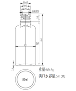 Белый матовый стеклянный флакон 50 мл 18/410