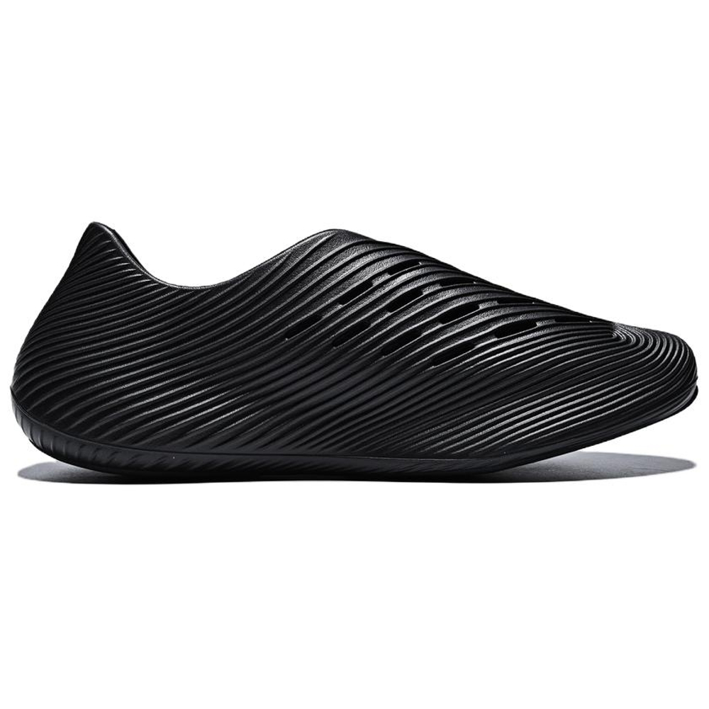 Adidas Purechill