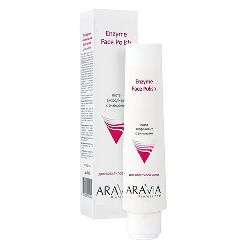 Паста-эксфолиант с энзимами для лица Aravia Professional Enzyme Face Polish 100мл