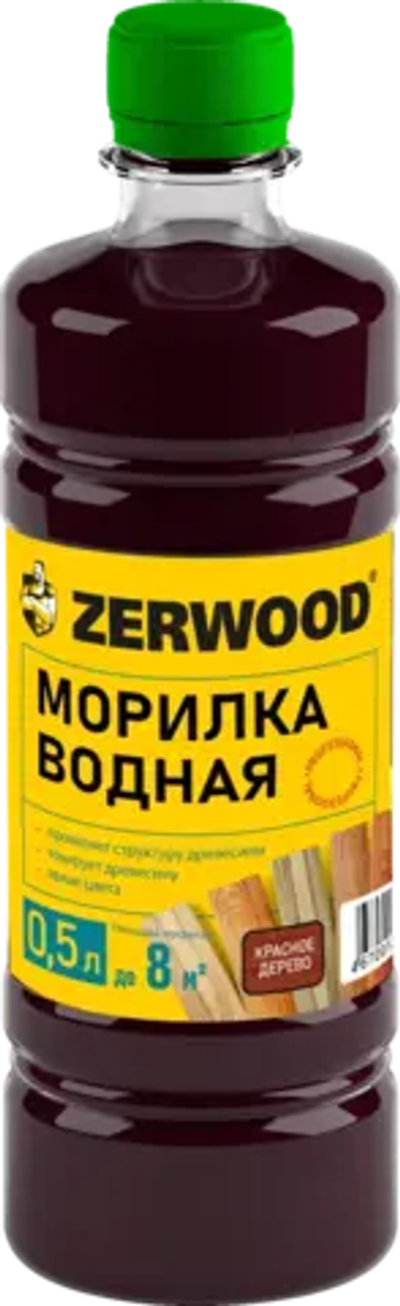 ZERWOOD MV Морилка водная Красное дерево 0,5л (ИжСинтез)