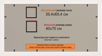 Рамка 35x65 для постера и фотографий RPS0553020-01(80011)