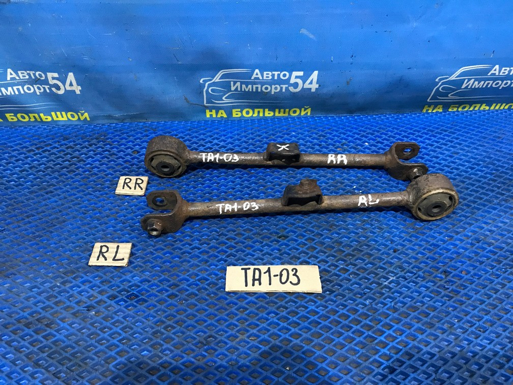 Тяга задняя поперечная Honda AVANCIER 1999