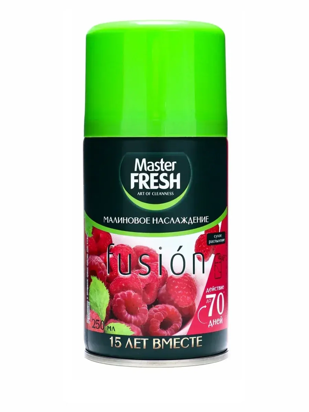 Master FRESH GOLD освежитель воздуха 250мл сменный баллон Малиновое наслаждение 6889
