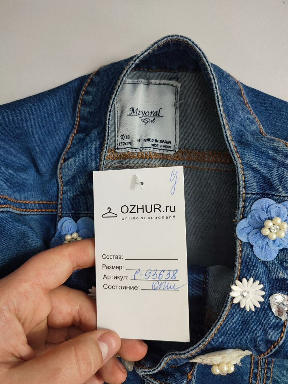 Куртка Mayoral джинсовая на 12 лет