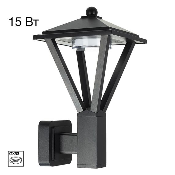 Уличный настенный светильник Citilux Genox CLU12W
