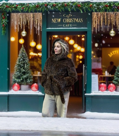 Шуба леопард с поясом / коричневый