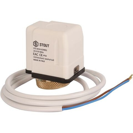 Сервопривод Stout нормально закрытый 230 В электротермический компактный STE-0010-230001
