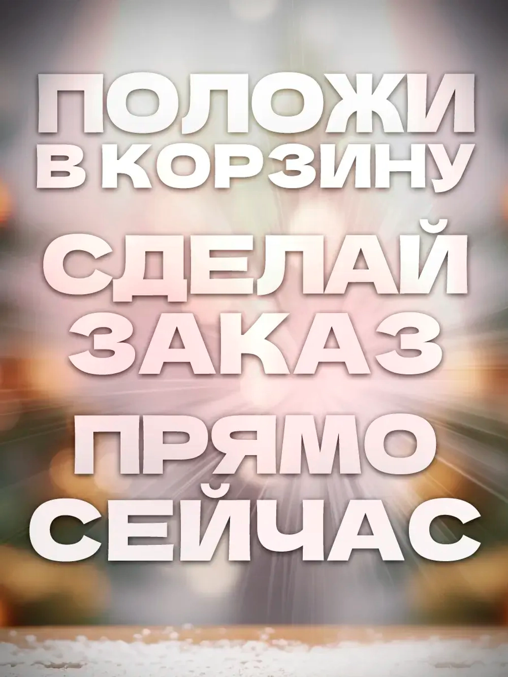 Часы наручные детские