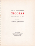 Прейскурант лучших вин парижского торгового дома «Николя» (Nicolas) на 1955 год