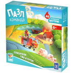 Настольная игра: "Пазл-команда"