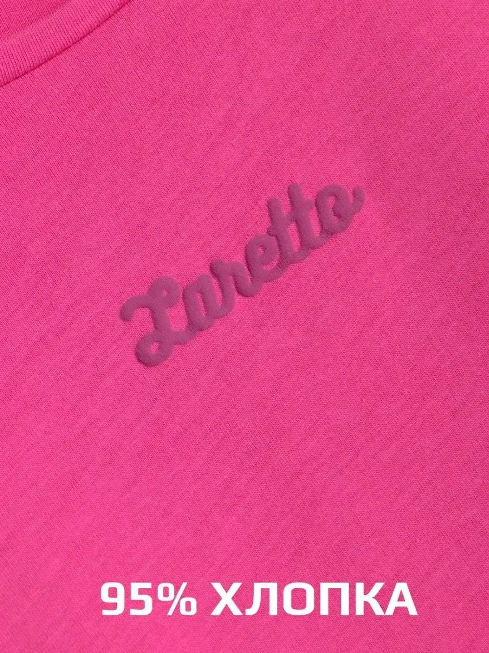 Платье для девочки в садик