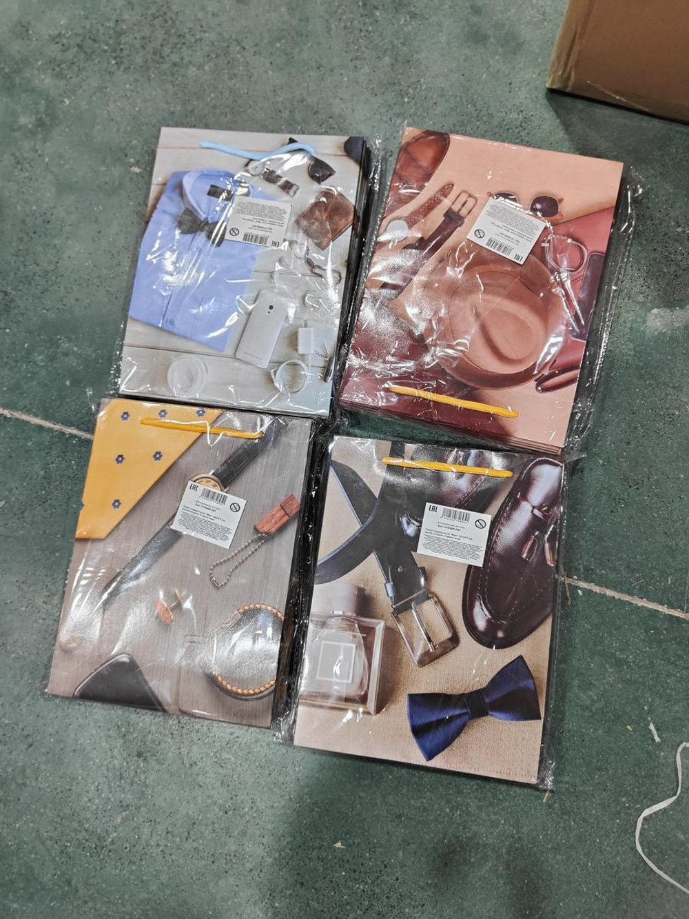 Пакет подарочный "Man" 18*24*7 см, ручки-шнурок, 4 цвета микс