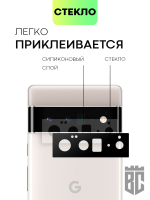Стекло на камеру BROSCORP для Google Pixel 6 Pro оптом (арт. PIXEL-6PRO-3D-CAM-GLASS-BLACK)