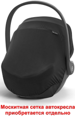 Коляска Cybex Coya Matt Black Frame Cloud T i-Size Sepia Black Plus Leaf Green с дождевиком