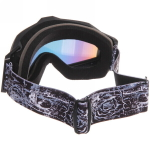 Очки горнолыжные H052, черный/желтый