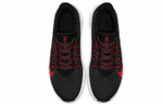 Кроссовки Nike Quest 2