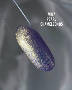 Гель-лак MIKA Pearl Chameleon №05