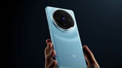 Дизайн vivo X200 впервые показали на официальном изображении