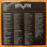 Kayak ‎– Starlight Dancer (США 1977г.)