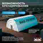 Ангар пневмокаркасный складской «СкладМастер» 12×8×6 м — из ПВХ, быстровозводимый