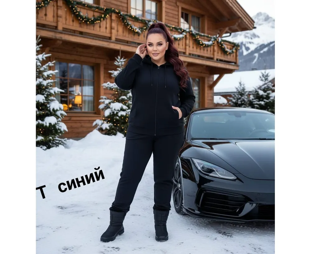 Костюм 50365719 Fabrika