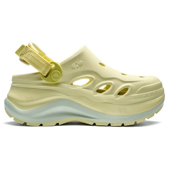 Kappa Back-to-Back 'Aurora Yellow'