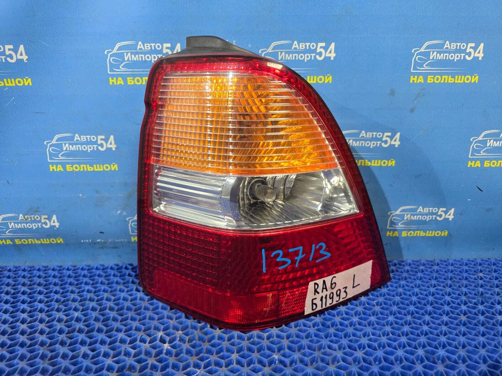 Стоп левый Honda ODYSSEY 1998-2001