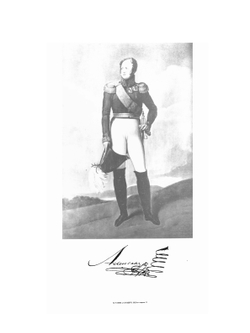 История Правительствующего сената за двести лет. 1711-1911 гг.. Том 3 | Коллектив авторов