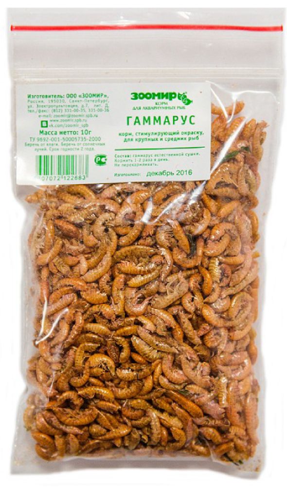 Корм для рыб ЗООМИР Гаммарус (п/э пакет), 10г