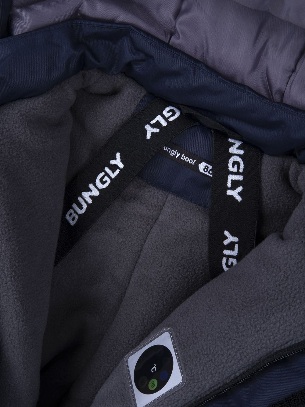 Комбинезон зимний "Черемуха"