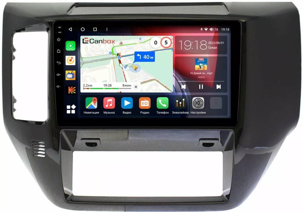 Магнитола для Nissan Patrol 2004-2010 - Canbox 9-239 Qled, Android 10, ТОП процессор, SIM-слот