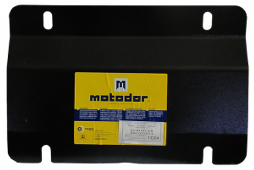 Усиленная защита Motodor картера двигателя, переднего дифференциала, кпп, разд. коробки. 3 мм, сталь. для Land Rover Discovery IV 2009-2014,Land Rover Discovery IV 2014-2017 арт.13204