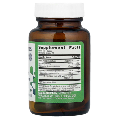 Metagenics, UltraFlora® Healthy Weight с Akkermansia, 30 капсул