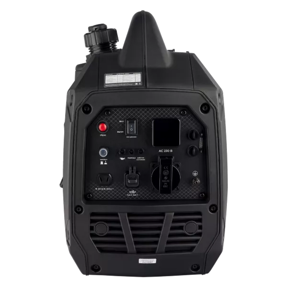 ARTELV СПЕКТР 2200