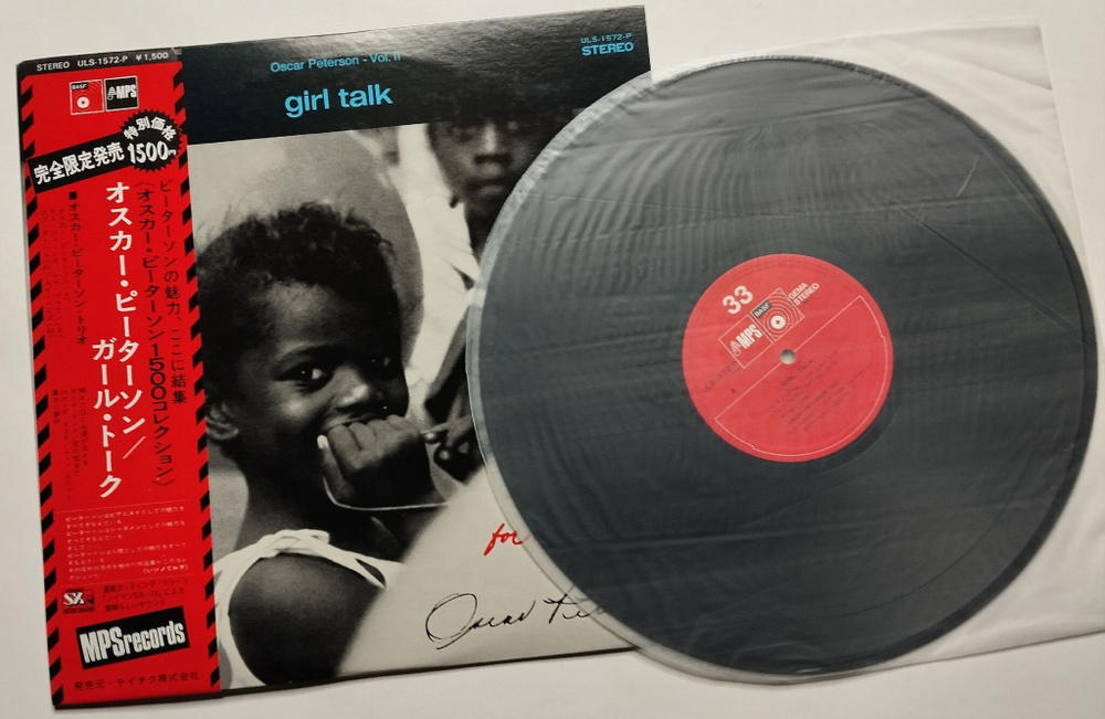 Винтажная виниловая пластинка LP Oscar Peterson Girl Talk (Japan 1974) (Obi)