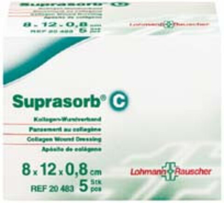 Супрасорб С 6х8см,5 шт/уп нативный коллаген