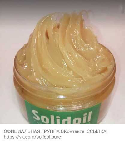 Медицинский солидол с нафталаном и без нафталана