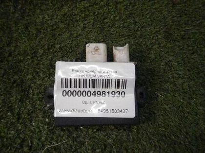 Блок управления багажником Cadillac Escalade 4 (2014-2020)