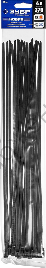 ЗУБР КОБРА 4.6 х 370 мм, нейлон РА66, кабельные стяжки с плоским замком черные, 25 шт, Профессионал (30935-46-370)