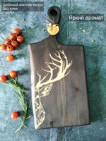 Разделочная доска из спила Сибирского кедра