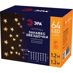 Светодиодная новогодняя гирлянда ЭРА ENIZ-64W Звездочки 1,2*1,3 м теплый белый 64LED IP20