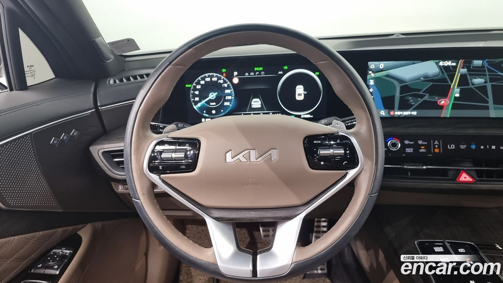 Kia K8 Hybrid Signatures (06.2022)