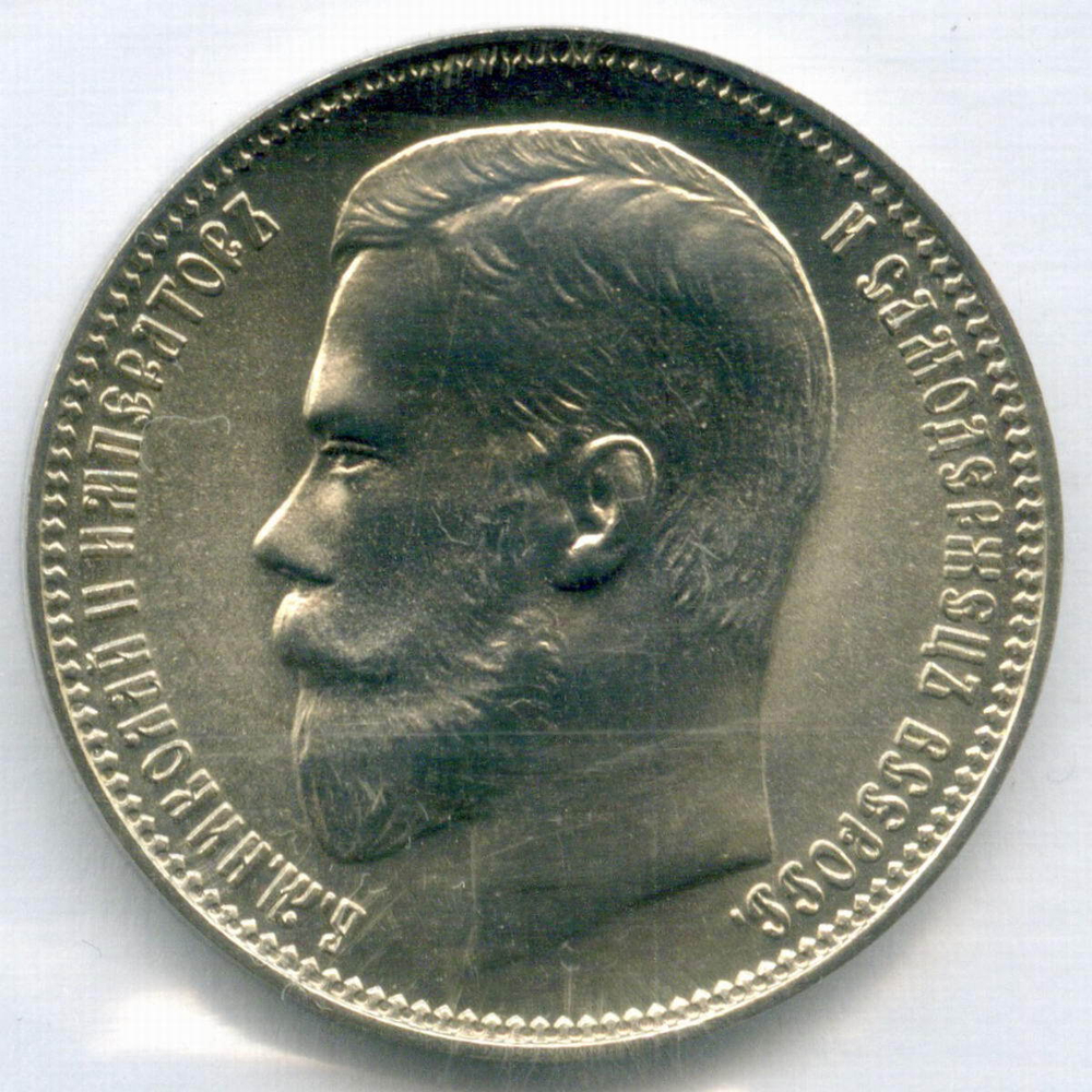 37 рублей 50 копеек/100 франков 1902г. (Р) Официальный рестрайк монетного двора в родной запайке