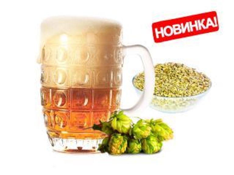 Новые зерновые наборы