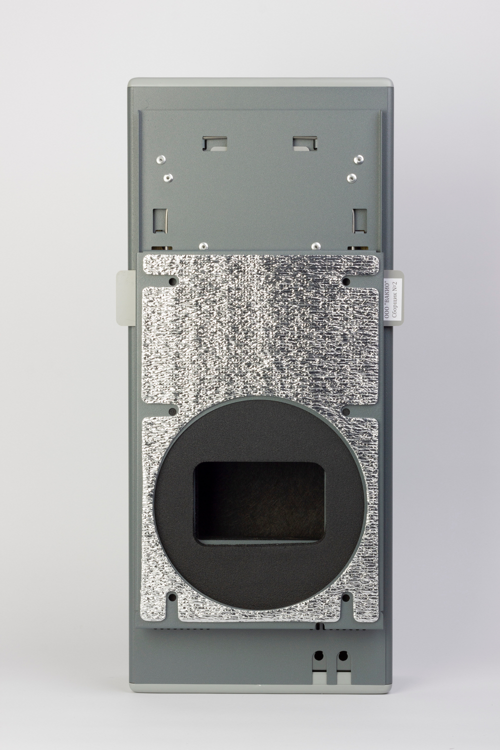 Рекуператор Base Smart