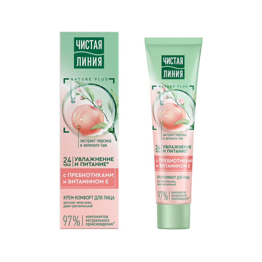 Крем-комфорт для лица Чистая линия для всех типов кожи 40 мл