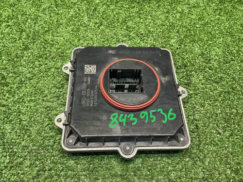 Блок управления фары LR Defender 2 L663 (19-нв)