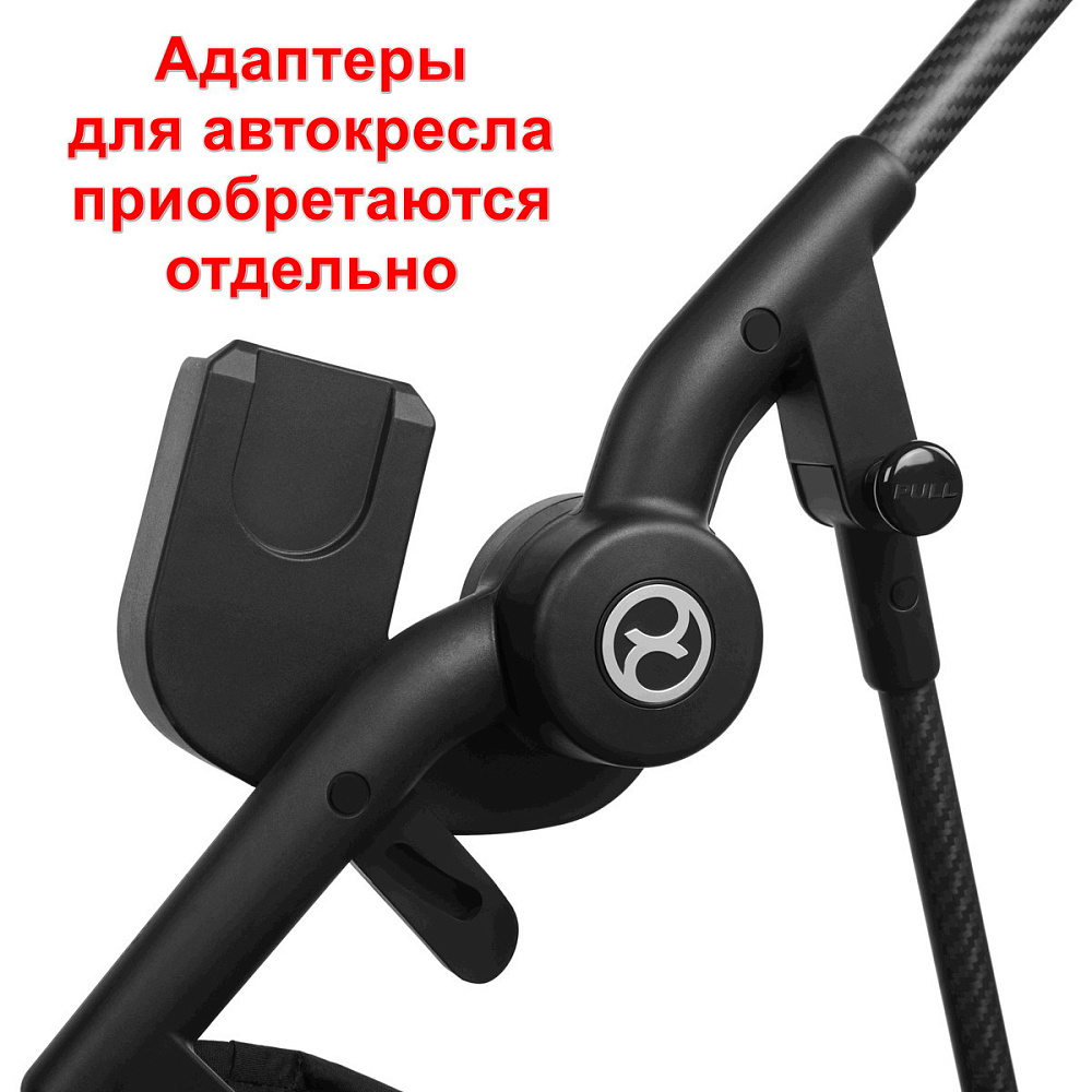 Коляска Cybex Melio Carbon 2 в 1 Canvas White/Magic Black с дождевиками