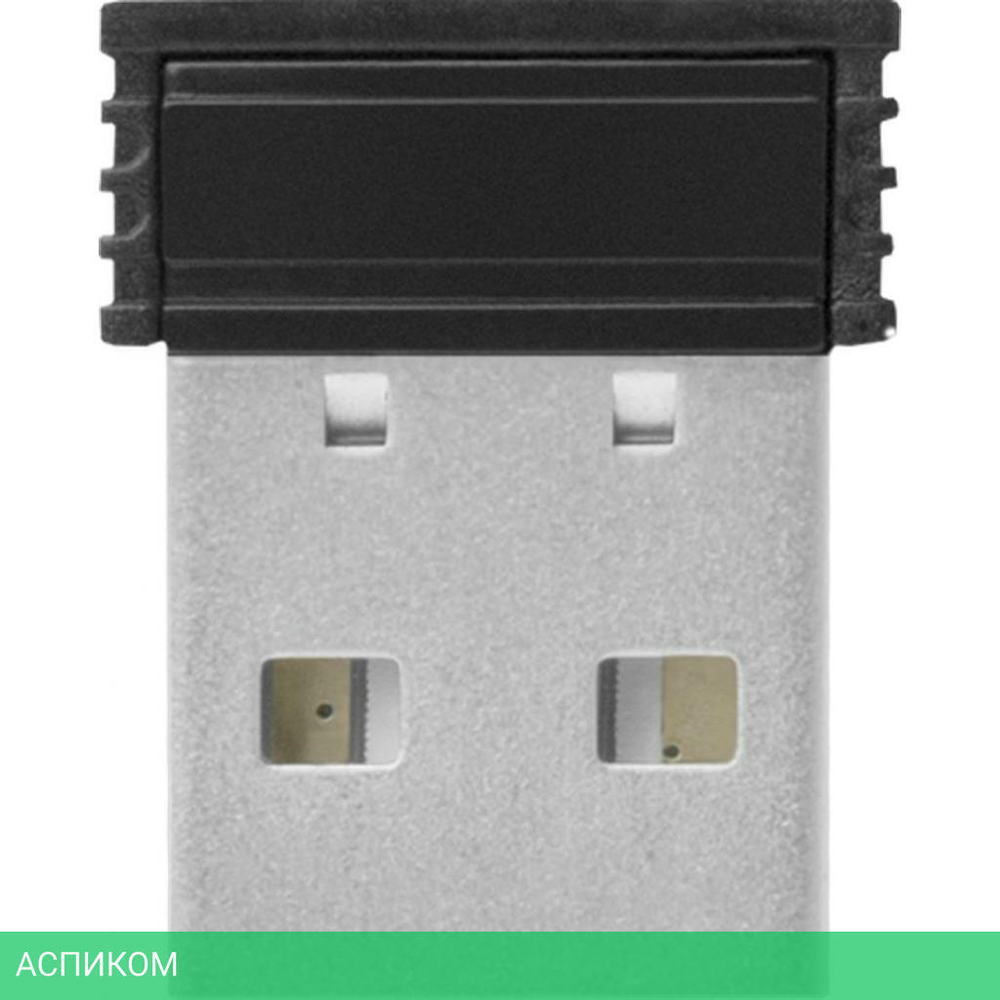 Мышь Defender Datum MM-265 (52265)