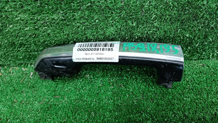 Ручка двери передняя правая Lexus LX 3 (2015-2023)